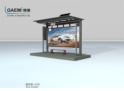候车亭-A13 &nbsp;&nbsp;