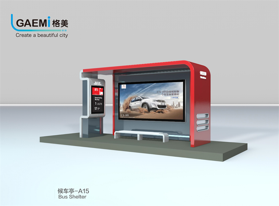候车亭-A15