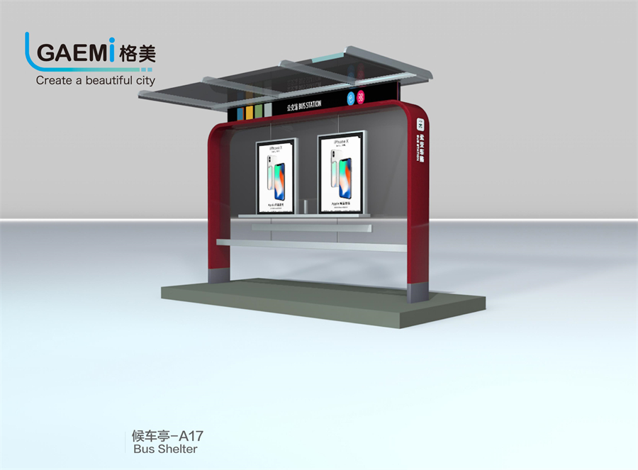 候车亭-A17
