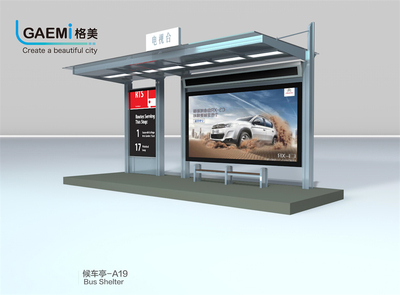 候车亭-A19