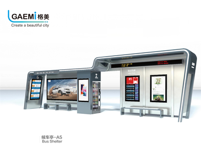 候车亭-A5 &nbsp;&nbsp;&nbsp;&nbsp;&nbsp;&nbsp;&nbsp;&nbsp;&nbsp;&nbsp;
