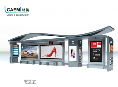 候车亭-A4