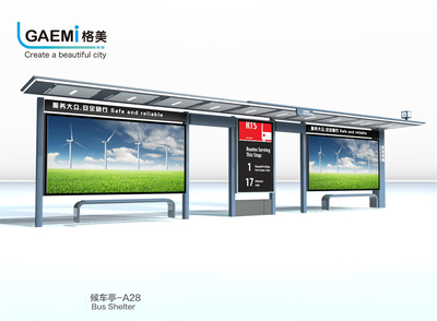 候车亭-A28