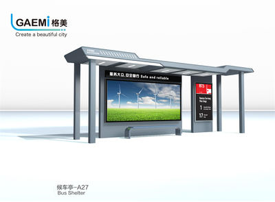 候车亭-A27