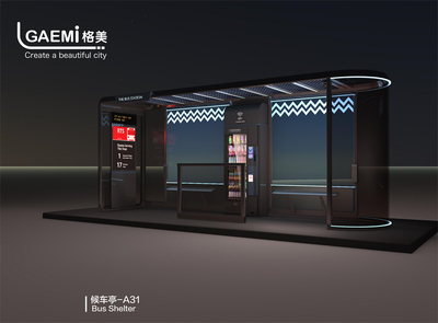 候车亭-A31 