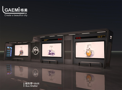 候车亭-A44 &nbsp;&nbsp;&nbsp;&nbsp;&nbsp;&nbsp;&nbsp;&nbsp;&nbsp;&nbsp;&nbsp;