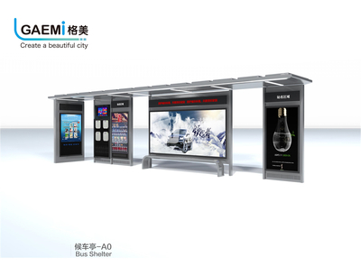 候车亭-A0 