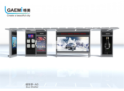 候车亭-A0