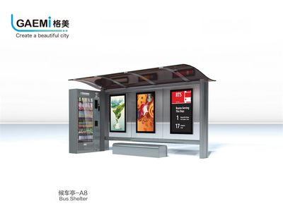 候车亭-A8