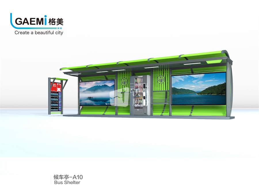 候车亭-A10