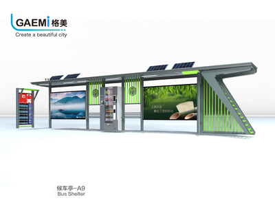 候车亭-A9