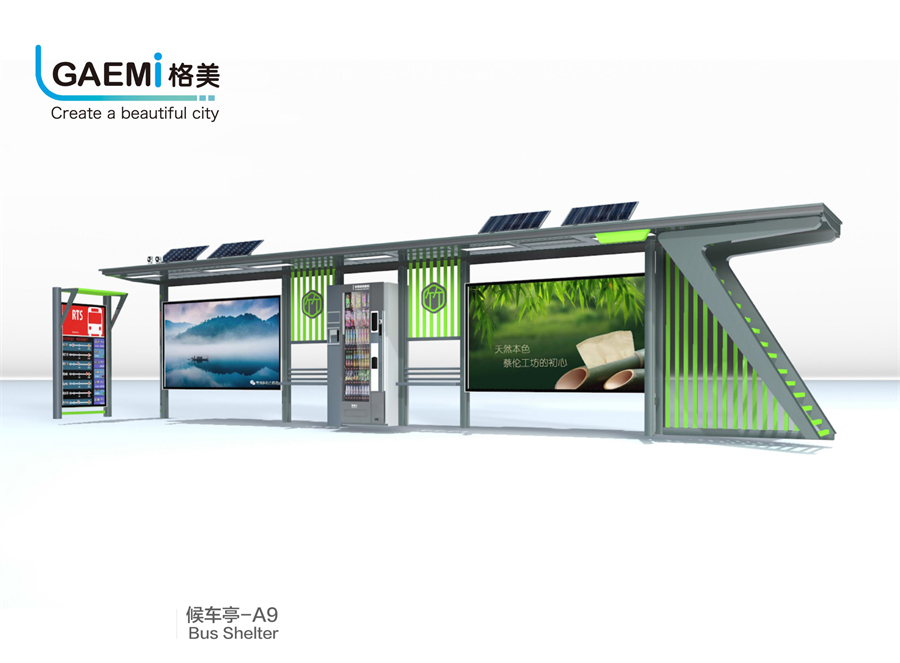 候车亭-A9
